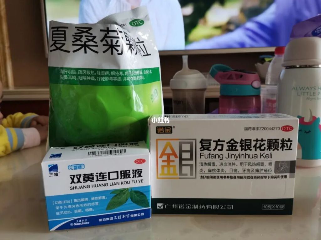 喉咙痛口腔溃疡用什么消炎药好的简单介绍