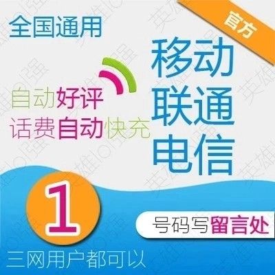 移动手机怎么用电信卡(移动手机用电信卡会怎样)