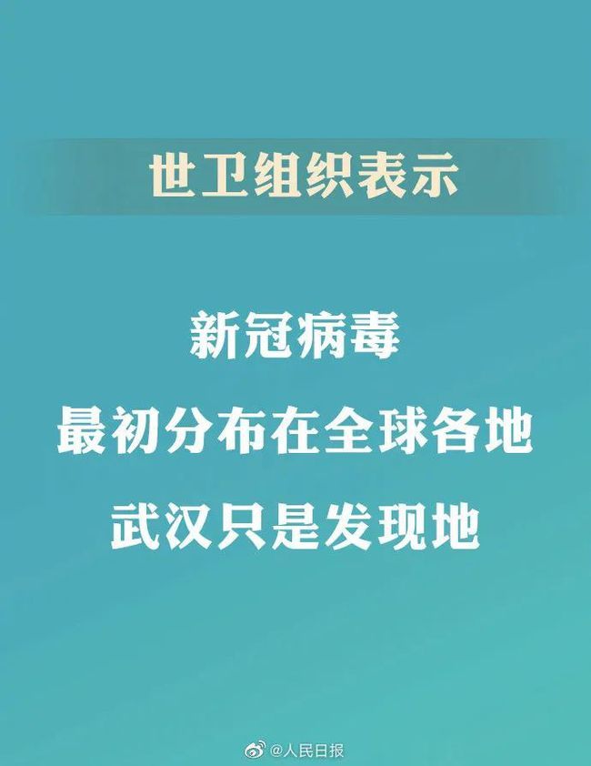 江苏新增新冠肺炎报道(江苏又来2例新冠病毒肺炎)