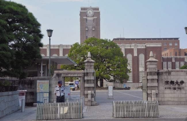 京都大学在哪里(京都大学在日本哪个城市)