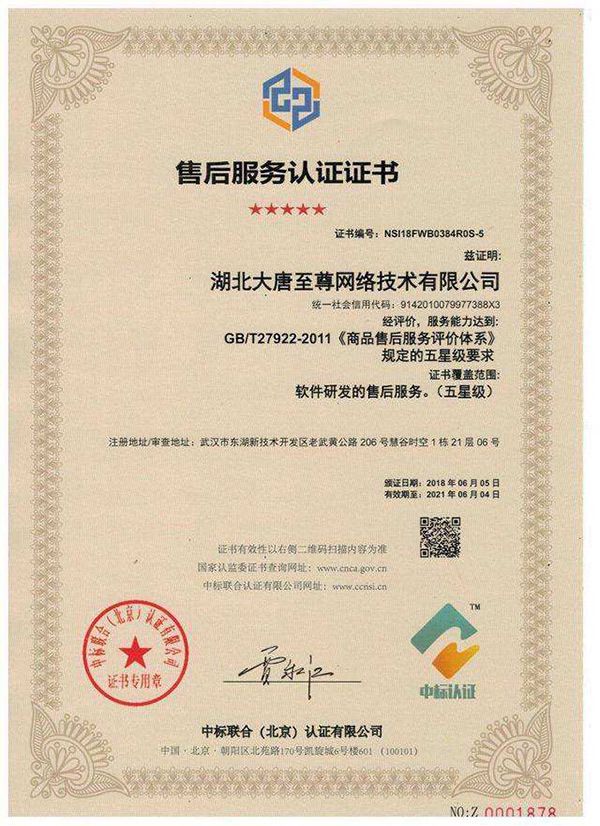 iso总部在哪里(iso9001是什么管理体系)