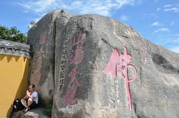 重庆南天门在哪(重庆南天门是哪两条江)