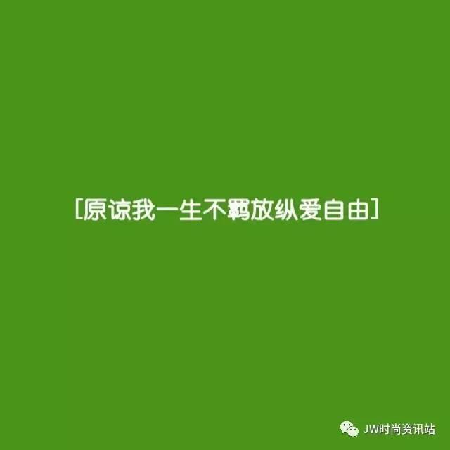 包含你不喜欢我为什么要做喜欢我的事情的词条