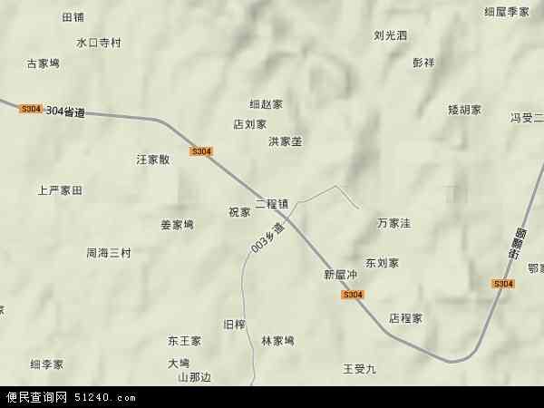 红安在哪二程(红安在哪里属于哪个省)