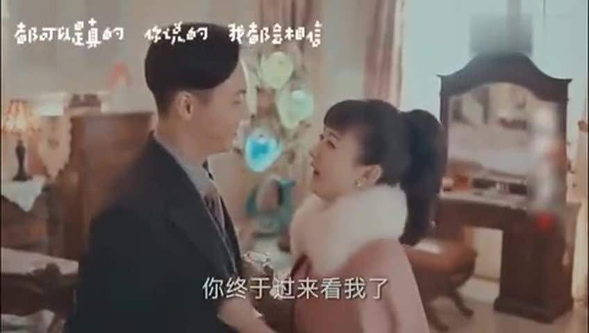 启月夫妇吻戏在哪一集的简单介绍