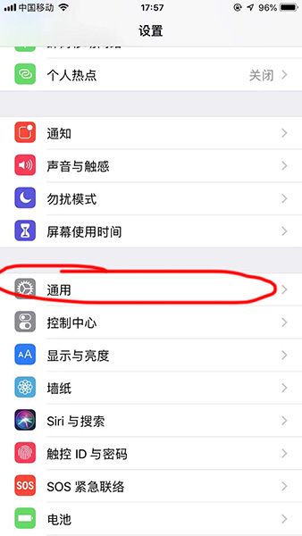 苹果手机怎么用wlan(苹果手机怎么用卡2发短信)