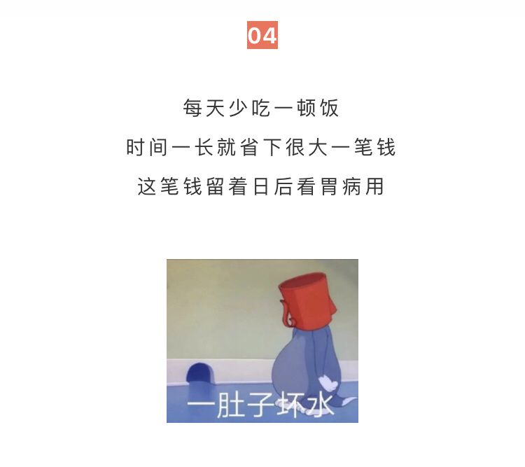 包含为爱考名校文案的词条