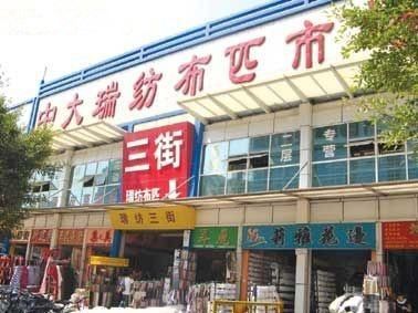 广州批发市场在哪(广州批发市场在哪个区)