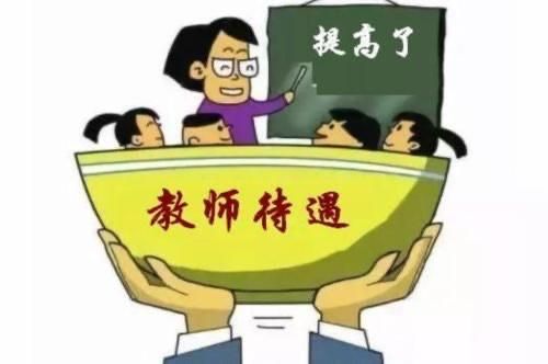 新教师到老教师的变化(从一个新教师到老教师的经历)