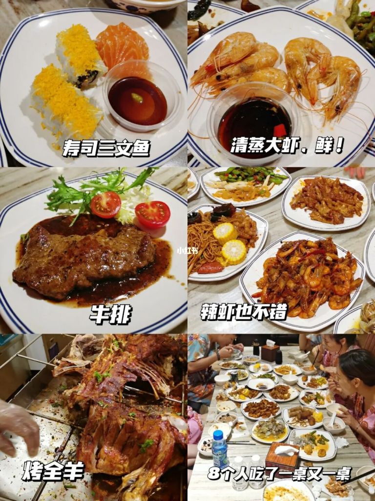 三个闺蜜在家聚餐(闺蜜在家聚餐的说说)