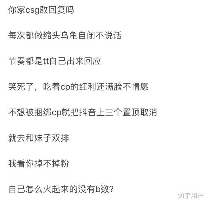 关于为什么我们都有自己不喜欢的人的信息