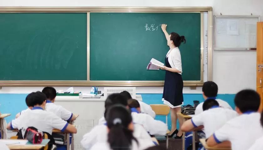 小学老师怎么考初中教师(小学老师怎么考初中教师资格证)