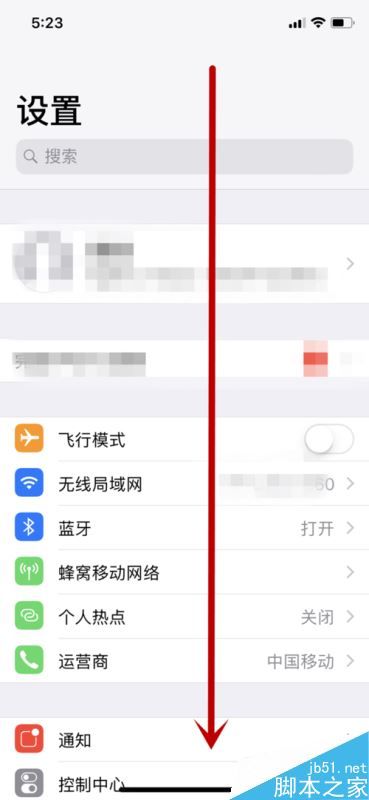 怎么查看手机使用情况(oppo怎么查看手机使用情况)