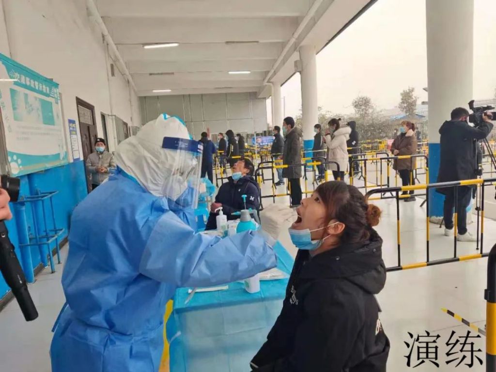 郑州核酸检测只检测风险区(郑州核酸检测定点医院检测时间)