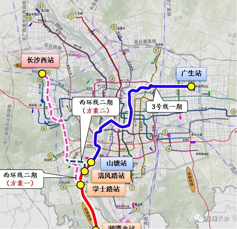 城际铁路湘潭站在哪里(湘潭城际铁路在哪里上车)