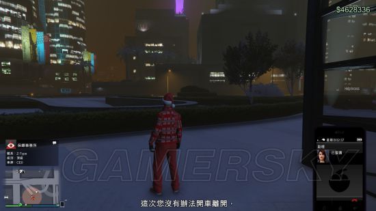 gta5修车店在哪里(gta5修车店位置图片)