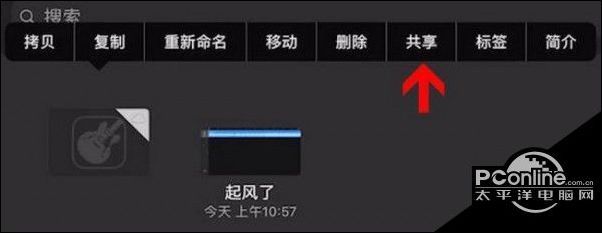 包含lephone铃声在哪里设置的词条