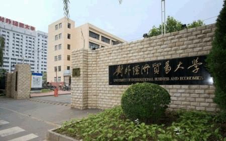 西南财经大学在哪儿(西南财经大学详细地址)