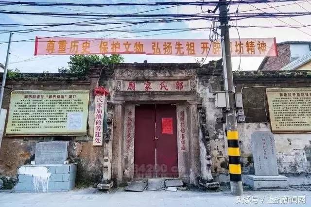 福安上杭在哪(福建上杭9死7伤)