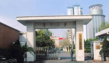 关于杨浦区复旦大学在哪里的信息