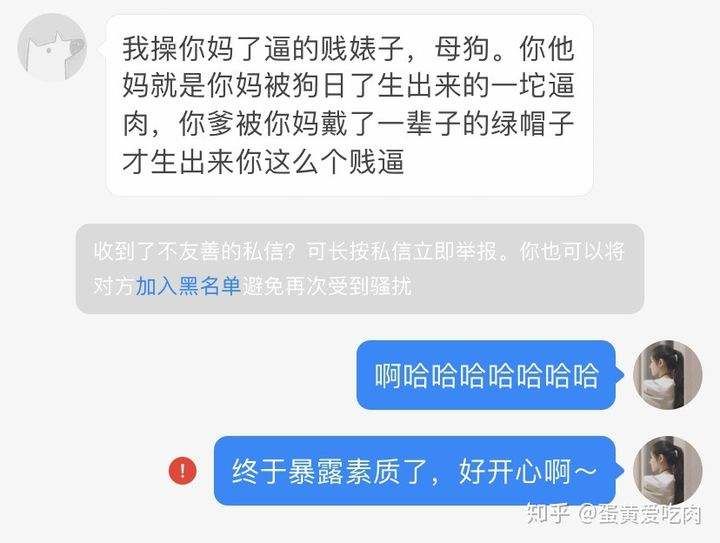 这个他在哪里(医维他在哪里能买到)