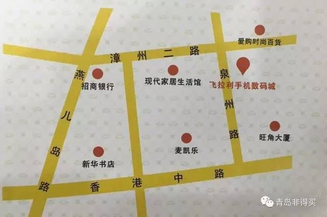 泉州路在哪(郑州市中原区增晖路)