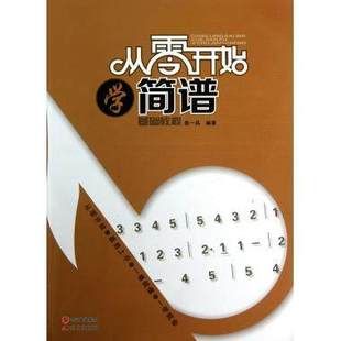 学音乐在哪学(学音乐留学哪个国家)