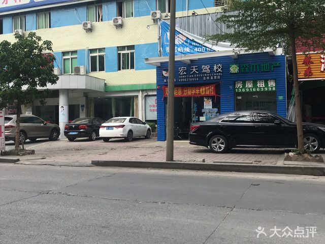 新泰驾校在哪(新泰市驾校哪个好)