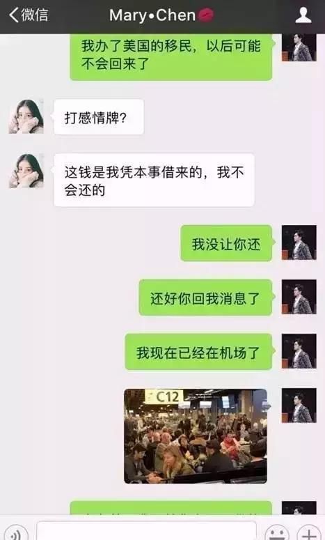 在哪儿可以借钱(在哪儿可以查社保缴费记录)