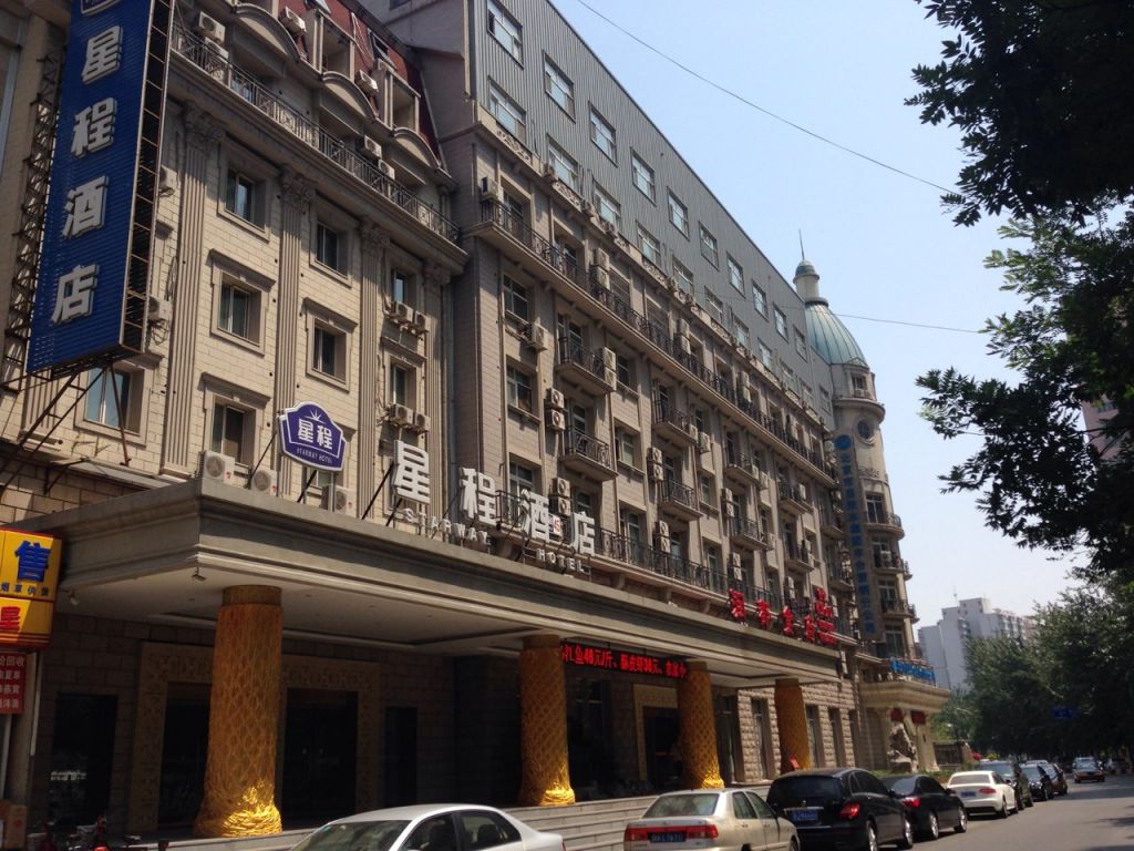 金源大酒店在哪里(宜昌市发展大道金源大酒店)