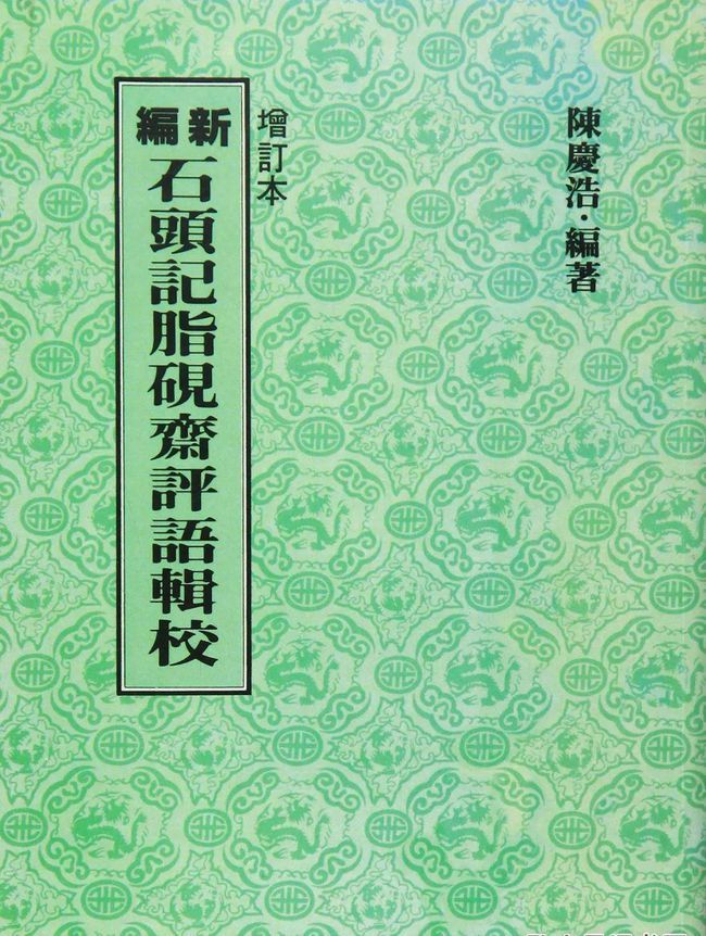 本子消分在哪(有什么可以看本子的软件)