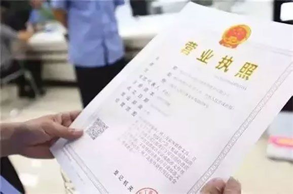 自己想注册一个小公司(50万的公司注销要多少钱)