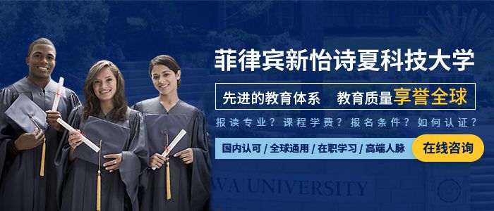 留学博士(留学博士回国待遇)