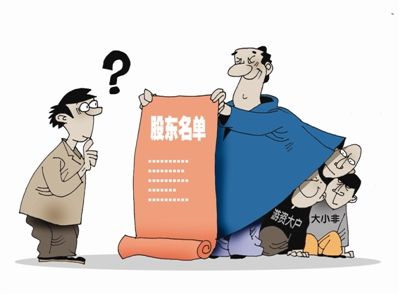 可以随便注册公司吗(可以随便撞的摩托车比赛)