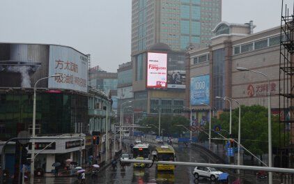 宏基车站在哪(宏基车站在哪个出口)