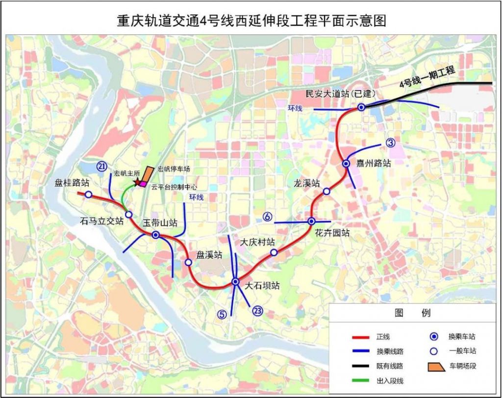 重庆轻轨九号线一期什么时候通车的简单介绍