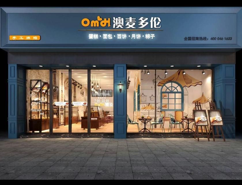 加盟店排行榜加盟10大品牌(加盟店排行榜加盟10大品牌奶茶店)