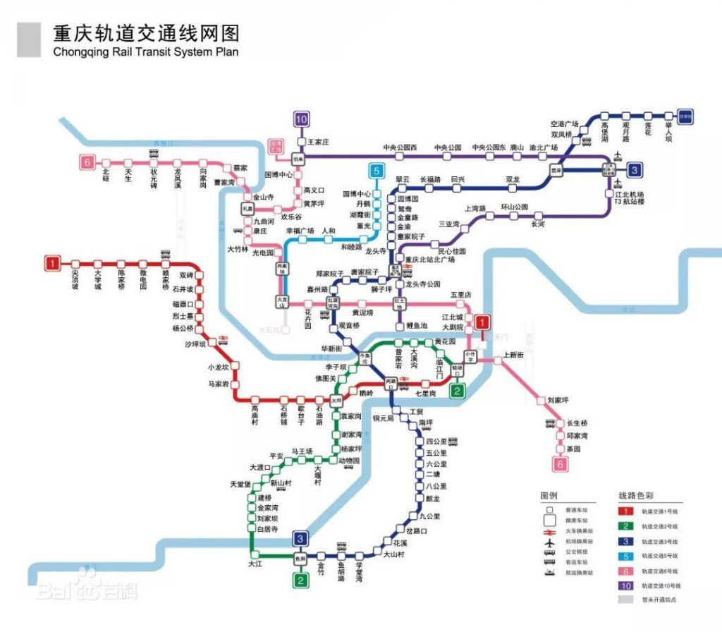 重庆轨道10号线二期(重庆轨道10号线二期什么时候通车)