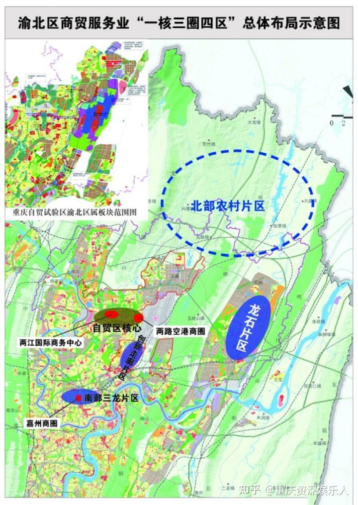 重庆主城十大商圈排名(重庆9大主城商圈是哪些)