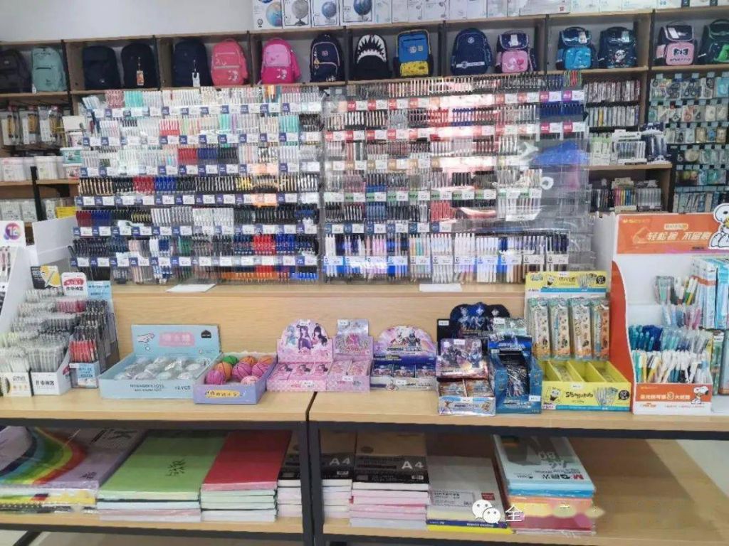 晨光文具店在哪里(离我最近的晨光文具店)