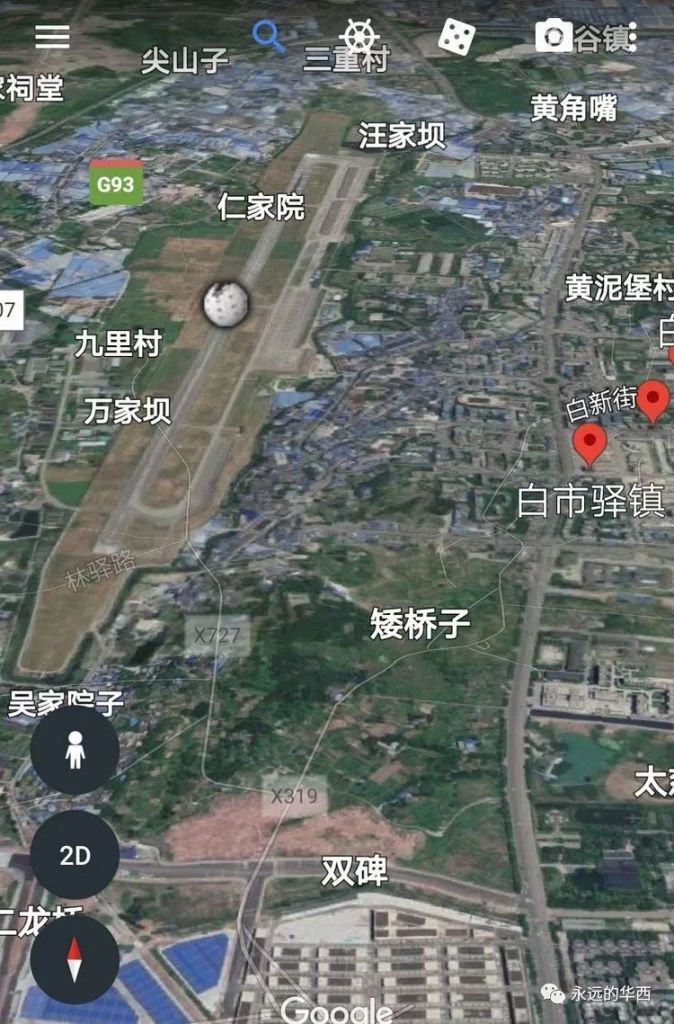 重庆空军基地在哪里(中国兰州空军基地在哪里)