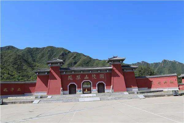 凤凰山公墓在哪(凤凰山公墓为什么是非法的)