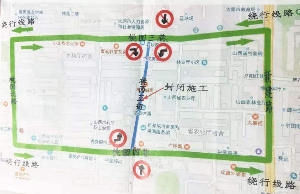 文兴路在哪(文兴路属于哪个街道)