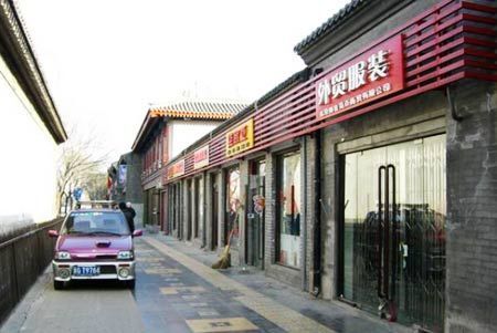 杭州尾货一条街在哪里(杭州外贸尾货一条街在哪)