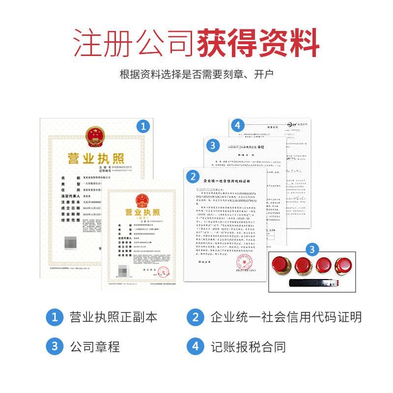 公司注册地址变更情况说明(公司注册地址变更可以跨省吗)