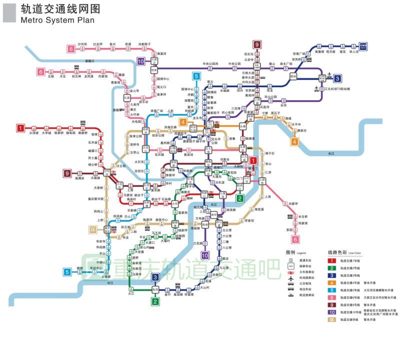 轻轨几点收班重庆(重庆轻轨末班车几点收班)