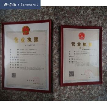 三证合一后如何报税(三证合一后如何办理税务登记)