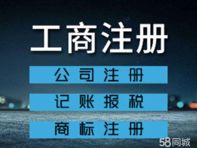 企业地址变更网上办理(鏉窞浼佷笟鍦板潃鍙樻洿缃戜笂鍔炵悊)