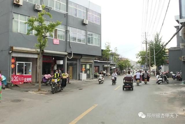 丰华街在哪(丰华街道农房)