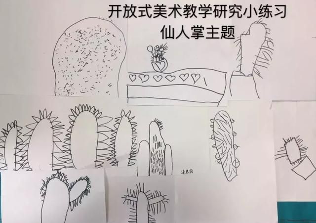 幼儿园美术课和培训机构区别(幼儿园舞蹈和专业培训机构的区别)